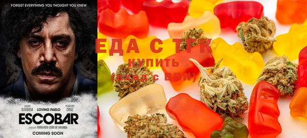 MDMA Premium VHQ Алексин